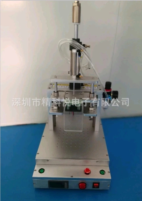 深圳小型熱壓機 高精度熱熔機